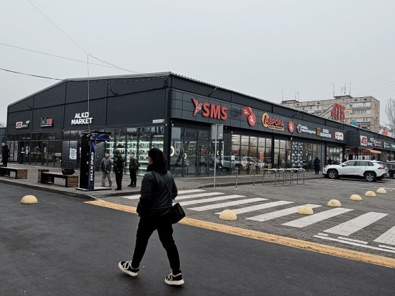 Оренда ТЦ Молодіжний м. Кривий Ріг