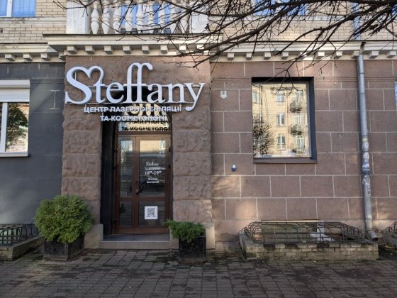 Оренда приміщення на Волі 10 Луцк