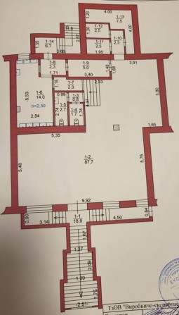 Здам в довгострокову оренду приміщення по вул.Винниченка. - фото 1