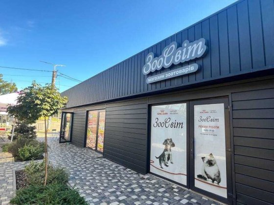 Здається в оренду комерційне приміщення 40 м² у жвавому ТРК. Кривой Рог