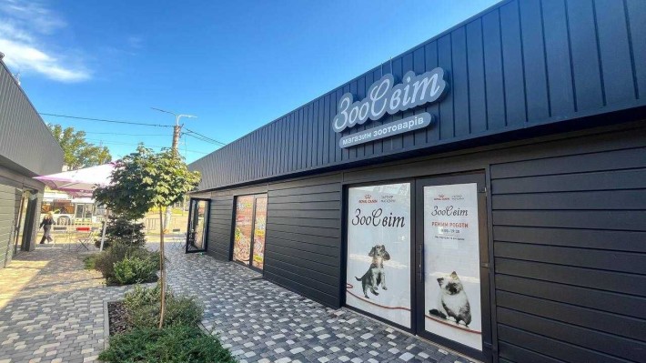 Здається в оренду комерційне приміщення 40 м² у жвавому ТРК. - фото 1