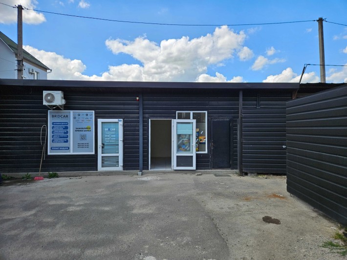 Оренда офісного приміщення по вул. Конякіна,13 - фото 1