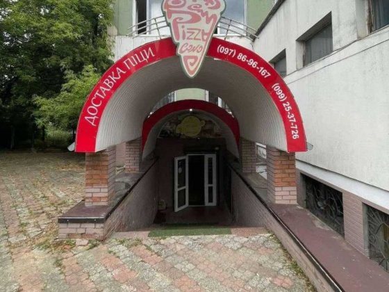 Оренда цокольного прим. 126,5м2 під заклад харчування_VD Івано-Франківськ