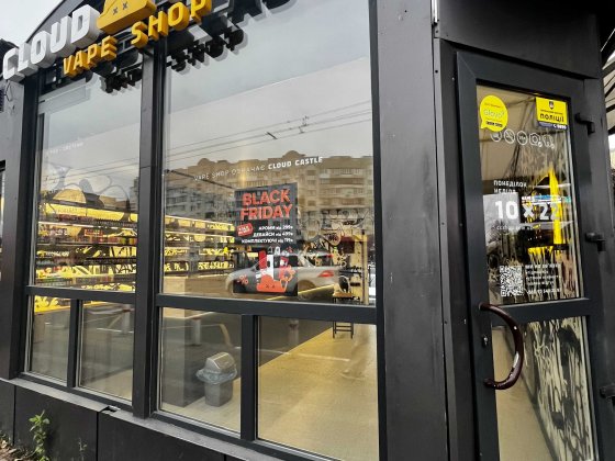 Суборенда: місце для боксів/терміналів/автомата — вул. Соборності, 43 Луцьк