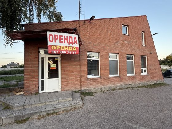 Оренда приміщення ЧЕРВОНА ЛІНІЯ, 65м2 , ЦЕНТР ПІЩАНОГО Кременчуг