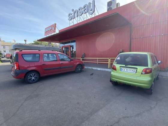 Оренда торгівельної площі в ТЦ Sinsay Дивоцін Кременчуг