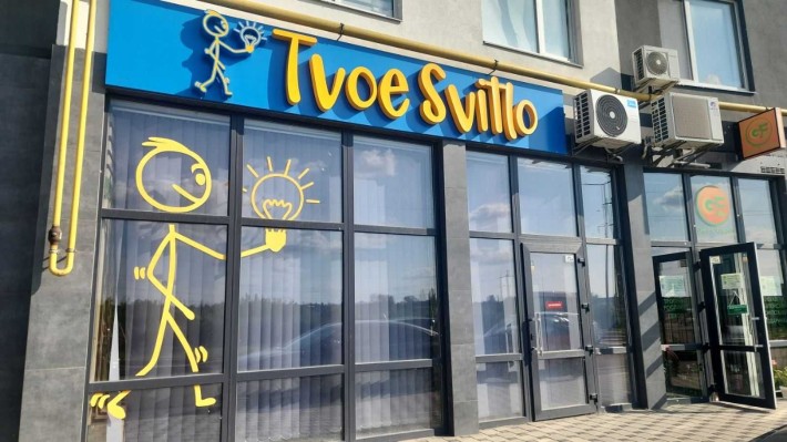 Оренда комерційного приміщення 84 м². - фото 1