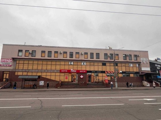 Бізнес-простір, який працює на ваш успіх