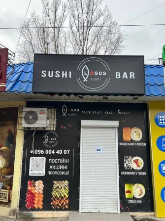 Приміщення біля АТБ на Гірницькому - фото 1