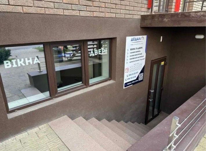 Оренда комерційного приміщення на вул.Зацепи/Кравчука - фото 1