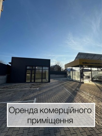 Оренда фасадного комерційного приміщення м.Луцьк - фото 1