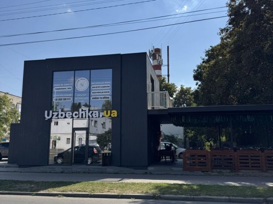 Оренда Фасадного Комерційного приміщення Луцьк Луцьк