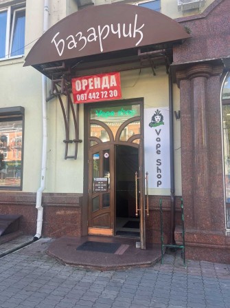 Здам в оренду цокольне приміщення в центрі міста - фото 1