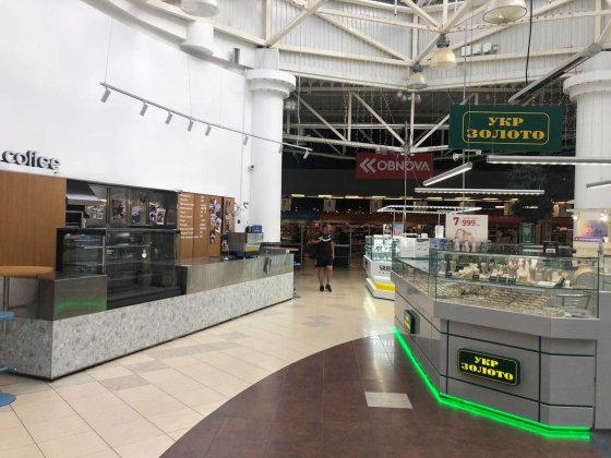 Оренда ТЦ Арсен м. Івано.-Франківськ ,  16 м.кв. (під кав'ярню) Івано-Франківськ
