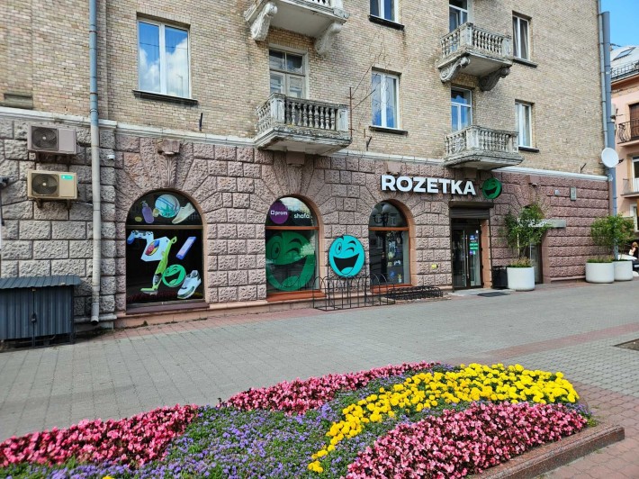 ОРЕНДА. Центр. Луцьк, пр-т Волі, 15 - фото 1