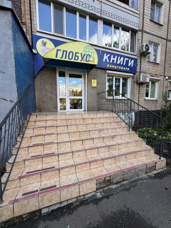 Здається приміщення в центрально - міському районі . - фото 1