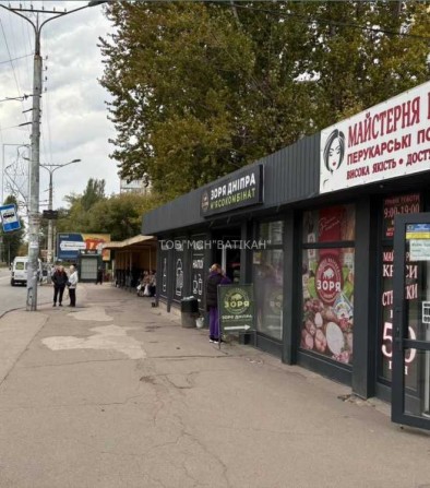 Готове приміщення для бізнесу — біля зупинки, з активним трафіком! - фото 1