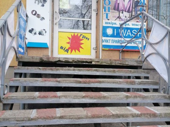 Оренда частини приміщення по червоній лінії