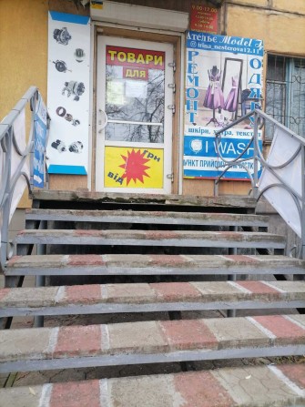 Оренда частини приміщення по червоній лінії - фото 1