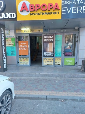 Оренда комерційного приміщення - фото 1