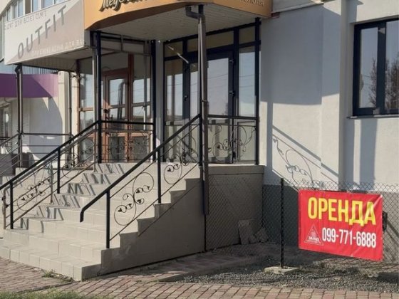 Оренда фасадного комерційного приміщення / р-н Варшавського ринку Луцк