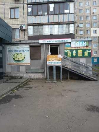 Приміщення 35 м кв. під кафе, офіс, магазин - фото 1