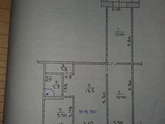 Кільце Соборності. Оренда/продаж 3х.кімнатної квартири