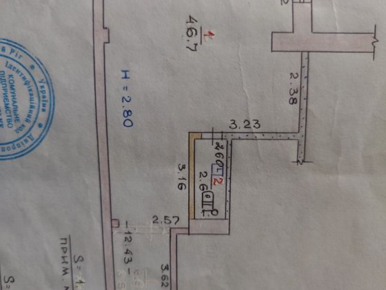 Здам приміщення в Торгівельному центрі на м-ні Даманський Кривой Рог