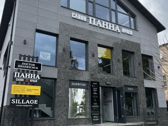 Оренда манікюрного/педикюрного кабінету Луцк