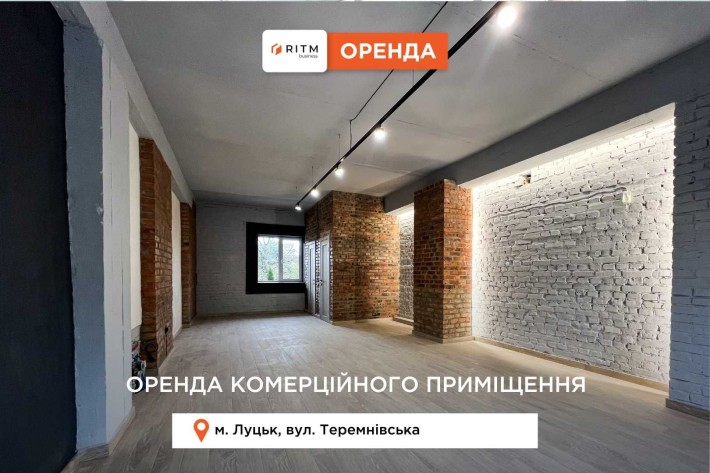 Оренда приміщення 43 м2 в новобудові! Новий ремонт! - фото 1