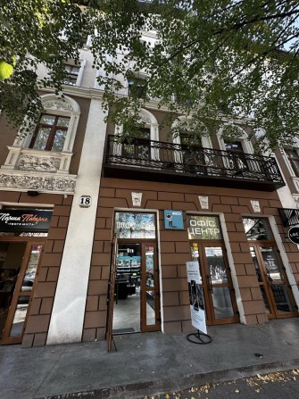 Здам офіс в центрі 44м2 - фото 1