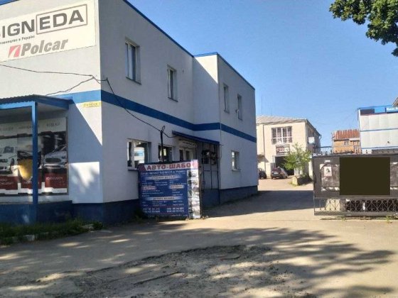 Здаються в оренду офіси  р-н Дубнівської Луцьк