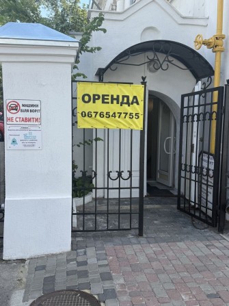 Оренда приміщення по вулиці Соборності 34 !!!без кмісії - фото 1