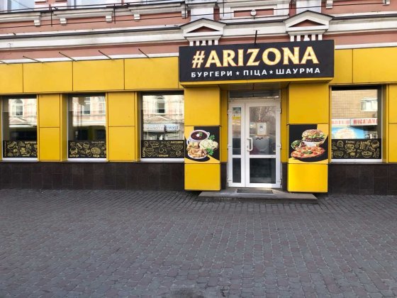 Здам приміщення в оренду в районі центрального ринку Полтава