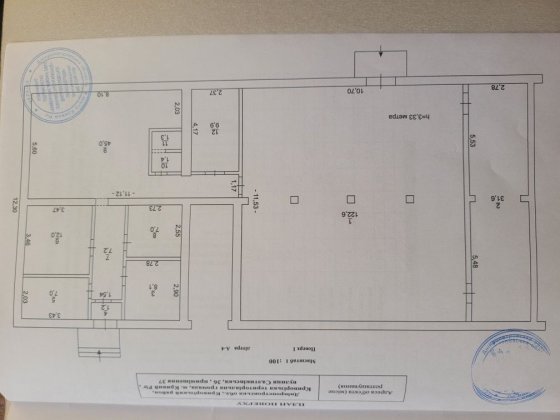 Сдам помещение на Югоке Кривой Рог