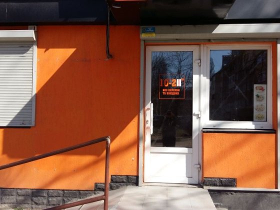 Здам приміщення під магазин , офіс , 27 кв.м , рн ЗБВ , навпроти АТБ Полтава