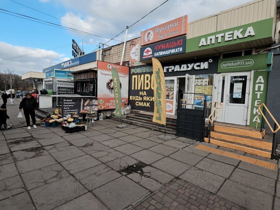 Оренда на Ластівці, біля Варуса, вул. Вечіньокутська