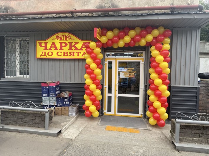 Оренда приміщення(частина) р-он Дикого - фото 1