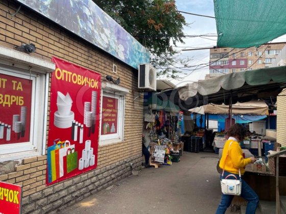 Оренда ринок «Соцміста», вул.Соборності. Кривой Рог