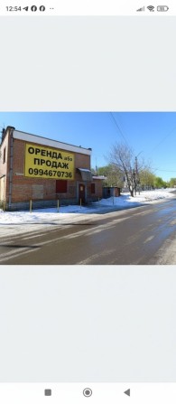 Продаж або Оренда: Фасадне приміщення 65 м², Юрівка Червона лінія - фото 1