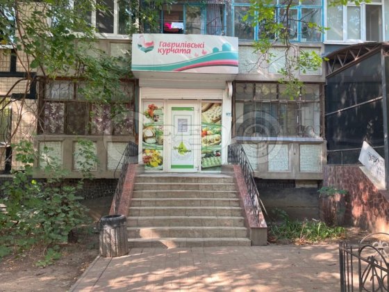 Оренда магазину, мкрн. 5-й Зарічний Кривий Ріг