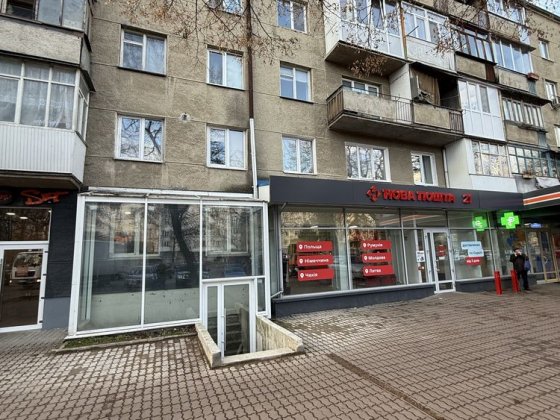 Оренда приміщення в центрі міста Івано-Франківськ