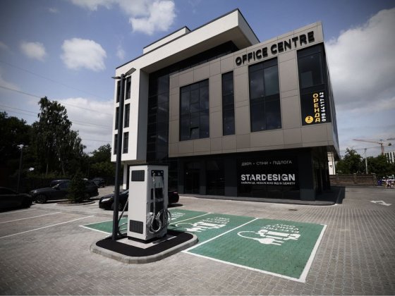 OFFICE CENTRE від БК Ярковиця. Комерційне/офісне приміщення Ивано-Франковск