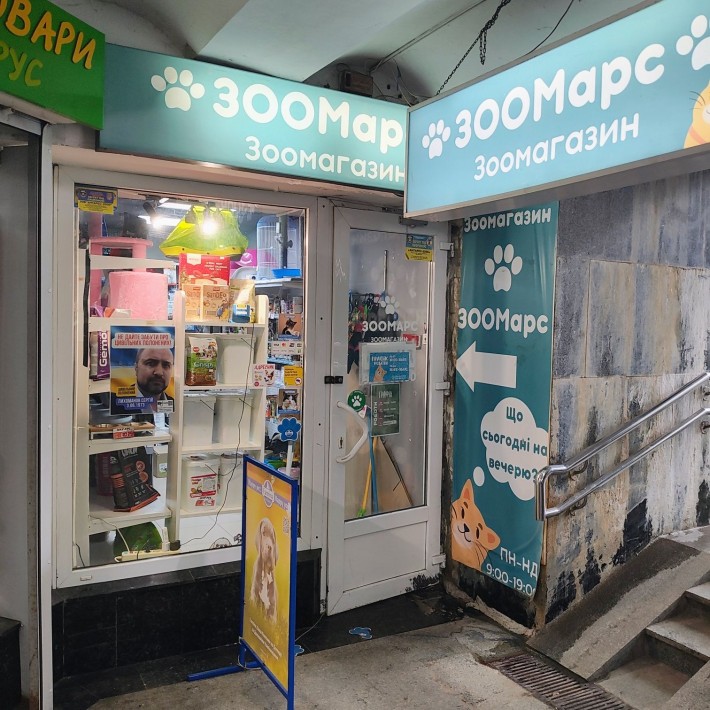 Сдам в аренду магазин в переходе на каланче улица европейская - фото 1