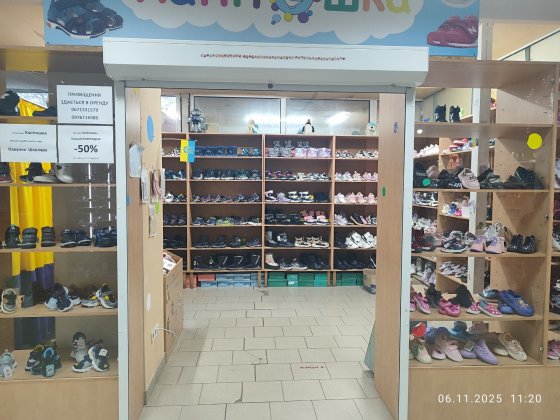 Оренда комерційних приміщень у ТЦ на Вечірньому бульварі