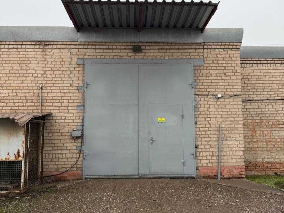 Холодильна / морозильна камера, оренда