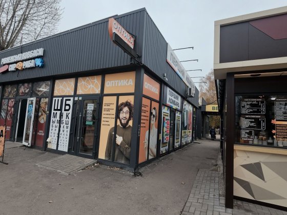 Оренда приміщення вул. Героїв Маріуполя, 7 Б, мкрн Даманський Кривой Рог