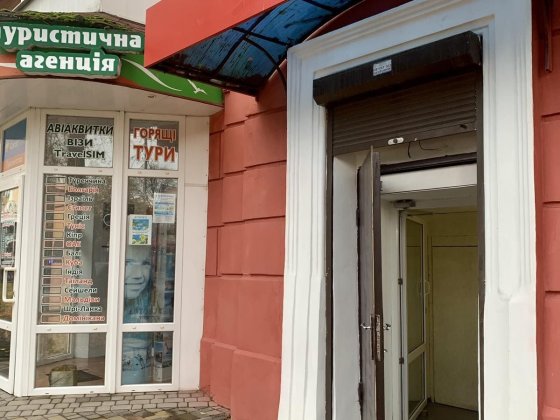 Оренда кабінету в центрі Полтава