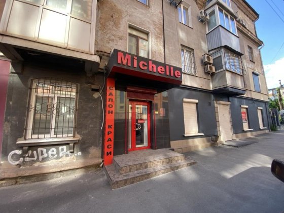 Оренда салону краси вул. Німецька