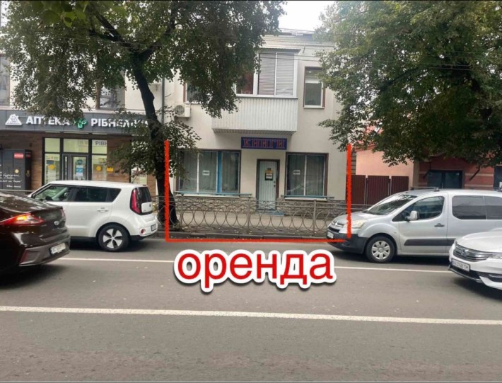 Оренда приміщення 37,2 кв.м Центр, вул. Соборна, 316. - фото 1